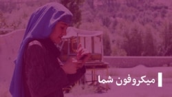 جهان ورزش