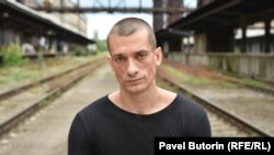 Художник-акционист Петр Павленский