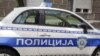Uhapšeni se sumnjiče da su oštetili budžet države za više od 181 milion dinara, saopštilo je Ministarstvo unutrašnjih poslova Srbije (foto-arhiv)