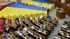 Регіонали Муц, Чуднов і Писарчук відкликали свої голоси за мовний закон 