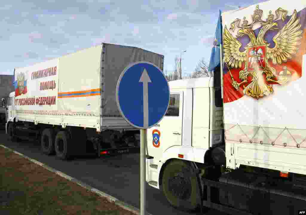 Четвертий російський «гуманітарний конвой» перетинає державний кордон Росії та України в районі пункту пропуску «Ізварине», 31 жовтня 2014 року