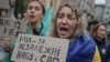 У G7 також висловили повагу народу України «за незмінну відданість захисту незалежності антикорупційних інституцій і просуванню важливих реформ»