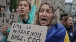 Proteste în Ucraina înainte de un vot în parlament asupra legislației pentru restabilirea independenței agențiilor anticorupție.