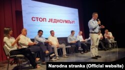 Lideri opozicione koalicije "Savez za Srbiju", Šabac