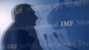 МВФ навряд чи зможе сприяти реформам в Україні