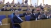 Порлумони "гапдаро" нақши худро зери суол бурдааст