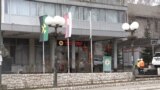 Kineski rudnik kao 'prvi komšija' selima u Srbiji i Tadžikistanu