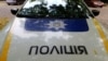 Дві людини загинули внаслідок вибуху в гуртожитку в Києві – поліція