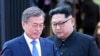 North Korea Says It Will Invite U.S. Experts, Reporters To Nuclear Plant Closing