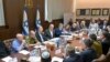 Состанок на израелскиот кабинет за безбедност во Ерусалим на 17 јануари 2025 година