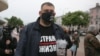 Image result for Зелянкоўская