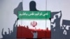 شکایت افغان‌های مهاجر در ایران؛ « ما را حتی برخی مردم لت و کوب می‌کنند و به پولیس می‌سپارند»