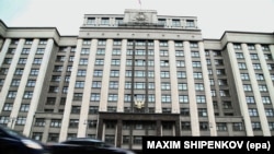 Државна дума (Долен дом на рускиот парламент) во Москва
