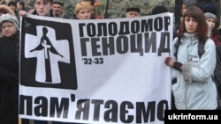 Вшанування жертв Голодомору 1932-33 років (архівне фото)