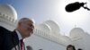 Gates: Gulf Support On Iran Sanctions