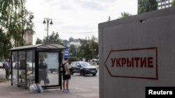 Укриття втановлено у Курську РФ