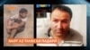 Ҳамсояҳои хонаводаи Одинаев аз марги ваҳшатноки Хусрави 15-сола ғамзада шудаанд