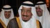 سلمان عبدالعزیز، پادشاه جدید عربستان