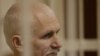 Image result for "Фэрэнц Контра"