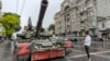 Image result for Красноў