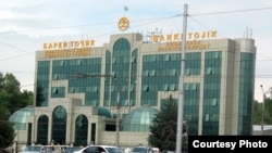 Здание госэнергохолдинга "Барки точик"