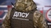 У 2023 році за кордон не випустили майже 2300 українських держслужбовців – ДПСУ